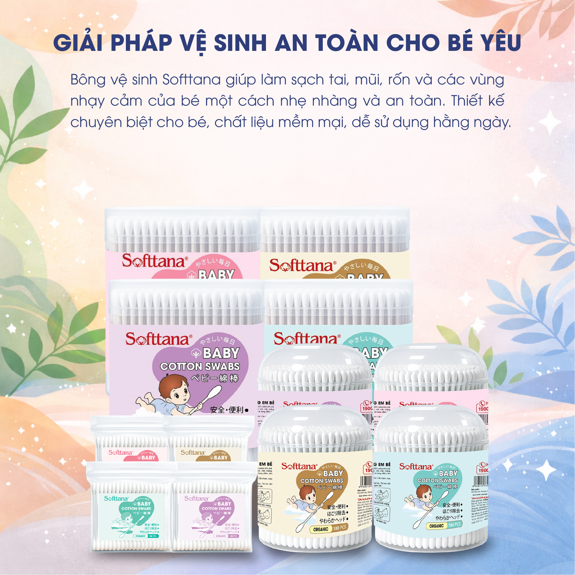 BÔNG VỆ SINH TAI MŨI EM BÉ SOFTTANA BH245209 1